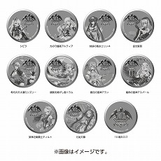 画像ギャラリー No.005のサムネイル画像 / 「千年戦争アイギス」10周年を記念したコラボウォッチと,ゲーム内に登場するリングを再現したセットが発売決定。12月26日まで受注を実施