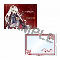 画像ギャラリー No.013のサムネイル画像 / 「千年戦争アイギス」10周年を記念したコラボウォッチと,ゲーム内に登場するリングを再現したセットが発売決定。12月26日まで受注を実施