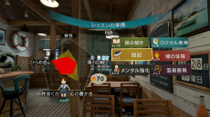 画像ギャラリー No.023のサムネイル画像 / PS VRローンチタイトル「サマーレッスン：宮本ひかり セブンデイズルーム」配信開始。2周目以降に選択可能なひかりちゃんの新しい服装を紹介