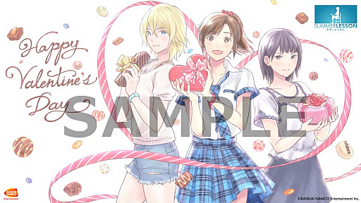 画像ギャラリー No.008のサムネイル画像 / 「サマーレッスン」の追加コンテンツが最大40%オフになるセールが実施。バレンタイン壁紙の配布も