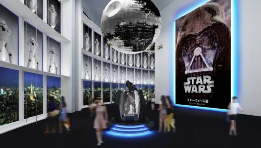 画像ギャラリー No.002のサムネイル画像 / 4月29日より開催の「スター・ウォーズ展」，展示の概要と販売アイテムが公開