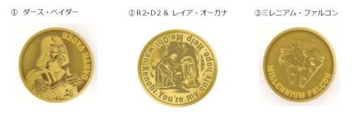 画像ギャラリー No.012のサムネイル画像 / 4月29日より開催の「スター・ウォーズ展」，展示の概要と販売アイテムが公開