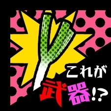 画像ギャラリー No.006のサムネイル画像 / 台所に潜むあの虫と戦う「Gの戦慄」,iOS/Android向けに配信スタート