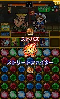 画像ギャラリー No.011のサムネイル画像 / iOS版「ストリートファイター パズルスピリッツ」の配信が本日スタート。ゲーム内アイテムやスキルを獲得できるキャンペーンが実施中