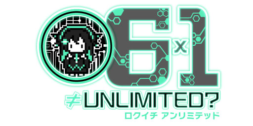 画像ギャラリー No.001のサムネイル画像 / 3DS用シューティング「6×1≠UNLIMITED？」が12月に配信
