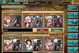 画像ギャラリー No.009のサムネイル画像 / スクウェア・エニックス×GMOゲームポット×サイバーエージェントによるブラウザゲーム「アーマトゥスの騎士」プレイレポート。刻々と変化する戦場でどう戦う?
