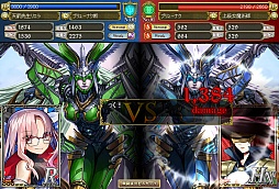 画像ギャラリー No.015のサムネイル画像 / スクウェア・エニックス×GMOゲームポット×サイバーエージェントによるブラウザゲーム「アーマトゥスの騎士」プレイレポート。刻々と変化する戦場でどう戦う?