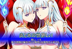 画像ギャラリー No.018のサムネイル画像 / スクウェア・エニックス×GMOゲームポット×サイバーエージェントによるブラウザゲーム「アーマトゥスの騎士」プレイレポート。刻々と変化する戦場でどう戦う?