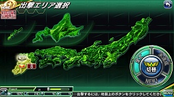 画像ギャラリー No.004のサムネイル画像 / 世界地図から日本が消えた？　隔絶された日本を舞台に少年少女が国土奪還に挑む“タクティカルバトルRPG”「V.D.−バニッシュメント・デイ−」CBTレポート