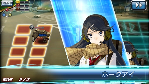 画像ギャラリー No.025のサムネイル画像 / 世界地図から日本が消えた？　隔絶された日本を舞台に少年少女が国土奪還に挑む“タクティカルバトルRPG”「V.D.−バニッシュメント・デイ−」CBTレポート