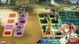 画像ギャラリー No.004のサムネイル画像 / 「V.D.」新イベント「放棄基地調査命令」,ヘビーガンナーの岩国愛美らが登場