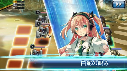 画像ギャラリー No.011のサムネイル画像 / 「V.D.」新イベント「放棄基地調査命令」,ヘビーガンナーの岩国愛美らが登場