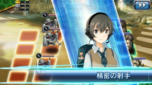 画像ギャラリー No.013のサムネイル画像 / 「V.D.」新イベント「放棄基地調査命令」,ヘビーガンナーの岩国愛美らが登場