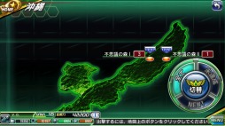 画像ギャラリー No.005のサムネイル画像 / 「V.D.」イベント「不思議の森の少女」を実施。新機能 「デイリーミッション」も
