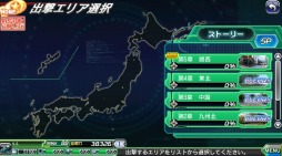 画像ギャラリー No.001のサムネイル画像 / 「V.D.」，物語の真相に迫る「第5章」を実装。新キャラクターが2名参戦