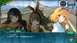 画像ギャラリー No.004のサムネイル画像 / 「V.D.」，物語の真相に迫る「第5章」を実装。新キャラクターが2名参戦