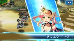 画像ギャラリー No.009のサムネイル画像 / 「V.D.」，物語の真相に迫る「第5章」を実装。新キャラクターが2名参戦