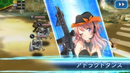 画像ギャラリー No.012のサムネイル画像 / 「V.D.」，物語の真相に迫る「第5章」を実装。新キャラクターが2名参戦