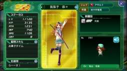 画像ギャラリー No.001のサムネイル画像 / 「V.D」新ストーリーイベント「白と黒の部隊　第1話〜邂逅〜」が開催