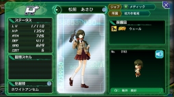 画像ギャラリー No.002のサムネイル画像 / 「V.D」新ストーリーイベント「白と黒の部隊　第1話〜邂逅〜」が開催