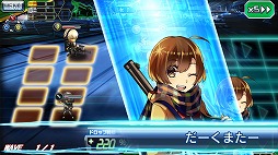 画像ギャラリー No.004のサムネイル画像 / 「V.D.」,ストーリーイベント第2話「〜愚者と賢者〜」が開催。18日まで