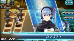 画像ギャラリー No.005のサムネイル画像 / 「V.D.」SR+スナイパー「香南千都留」が登場する「反撃の狼煙」がスタート