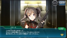 画像ギャラリー No.004のサムネイル画像 / 「V.D.−Vanishment Day−」新ストーリー第8章が開放に。強襲班4名の覚醒クエスト「Mβ」が追加