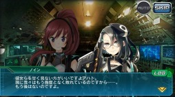画像ギャラリー No.003のサムネイル画像 / 「V.D.」ストーリーイベント 「白と黒の部隊第2幕・第3話〜災禍の嘱目〜」を実施