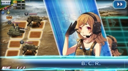 画像ギャラリー No.006のサムネイル画像 / 「V.D.」,ストーリークエストの消費スタミナがゼロになる「特隊生強化キャンペーン」開催