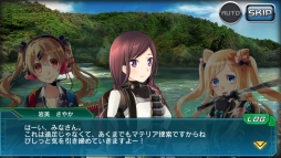 画像ギャラリー No.002のサムネイル画像 / 「V.D.−バニッシュメント・デイ−」“戦力強化！覚醒促進キャンペーン」が開始