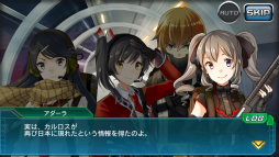 画像ギャラリー No.004のサムネイル画像 / 「V.D.−バニッシュメント・デイ−」で,ストーリーイベント「バニッシュメント・デイ」が開催。戦績を貯めて報酬を手に入れよう