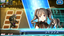画像ギャラリー No.008のサムネイル画像 / 「V.D.−バニッシュメント・デイ−」で,ストーリーイベント「バニッシュメント・デイ」が開催。戦績を貯めて報酬を手に入れよう