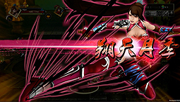 画像ギャラリー No.004のサムネイル画像 / 台湾IGSの「三国戦紀」，PS Plus会員限定の国内クローズドβテストが本日開始。プレゼント企画の賞品にPS Cameraが追加される