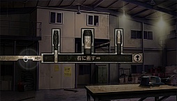画像ギャラリー No.007のサムネイル画像 / スマホ向けADV「灰色都市 32人の容疑者」,本日配信開始。ゲームに役立つアイテムがもらえる「リリース記念キャンペーン」も4月28日にスタート