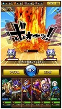 画像ギャラリー No.009のサムネイル画像 / 「SKYLOCK - 神々と運命の五つ子 -」の配信が本日スタート。冥界神サタナスの復活を阻止すべく旅を繰り広げるスマホ用RPG