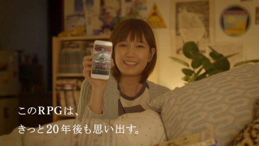 画像ギャラリー No.005のサムネイル画像 / 「SKYLOCK -神々と運命の五つ子-」，本田 翼さん起用の新テレビCMが公開