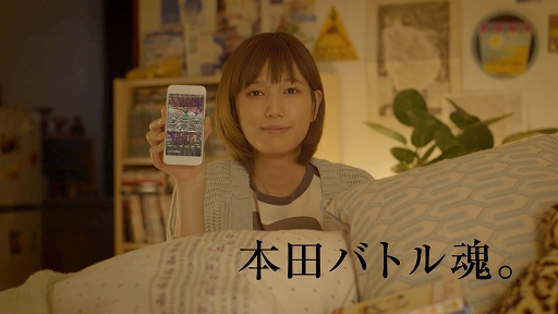 画像ギャラリー No.005のサムネイル画像 / 「SKYLOCK - 神々と運命の五つ子 -」，運命の五つ子の1人「ミンシア」が登場