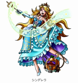 画像ギャラリー No.008のサムネイル画像 / 「SKYLOCK」，配信開始1周年の記念キャンペーンを開催