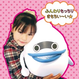 画像ギャラリー No.004のサムネイル画像 / 「妖怪ウォッチ」ビーズぬいぐるみ「ウィスパー」,プレミアムバンダイで予約開始