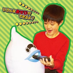 画像ギャラリー No.006のサムネイル画像 / 「妖怪ウォッチ」ビーズぬいぐるみ「ウィスパー」,プレミアムバンダイで予約開始