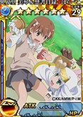 画像ギャラリー No.008のサムネイル画像 / 3DS版「拡散性MA」で,劇場版「とある魔術の禁書目録」とのコラボイベント開催