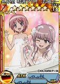 画像ギャラリー No.009のサムネイル画像 / 3DS版「拡散性MA」で,劇場版「とある魔術の禁書目録」とのコラボイベント開催