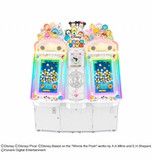 画像ギャラリー No.004のサムネイル画像 / KONAMI，「ジャパン アミューズメント エキスポ 2015」の特設サイトを公開。「モンスターストライク MULTI BURST」など新タイトルの試遊情報も