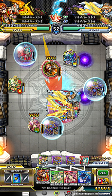 画像ギャラリー No.004のサムネイル画像 / アーケード向け「モンスターストライク MULTI BURST」が本日より順次稼働。2vs.2で相手チームと戦う「タッグバトル」などの新要素を搭載