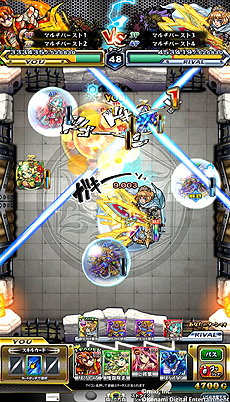 画像ギャラリー No.005のサムネイル画像 / アーケード向け「モンスターストライク MULTI BURST」が本日より順次稼働。2vs.2で相手チームと戦う「タッグバトル」などの新要素を搭載