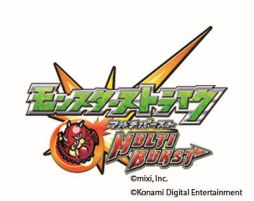 画像ギャラリー No.005のサムネイル画像 / アーケードゲーム「モンスターストライク MULTI BURST」，「タッグバトル」に1人で遊べる「ソロバトル」が追加。新モンスターも登場