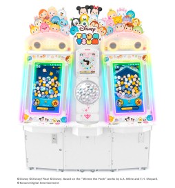 画像ギャラリー No.001のサムネイル画像 / アーケード向け「ディズニー ツムツム」が本日より順次稼働。お気に入りの「ツムマスコット」を使い，大画面でツムツムを遊ぼう