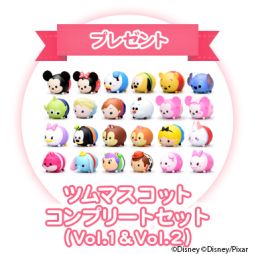 画像ギャラリー No.005のサムネイル画像 / 「ディズニー ツムツム」，ツムマスコットの写真投稿キャンペーンがスタート
