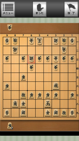 画像ギャラリー No.005のサムネイル画像 / App Pass版「銀星将棋 強天怒闘風雷神 for App Pass」が配信中