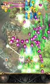 画像ギャラリー No.002のサムネイル画像 / 「虫姫さま【究極バトル】」,Android版を配信。リアルタイム2人対戦が可能